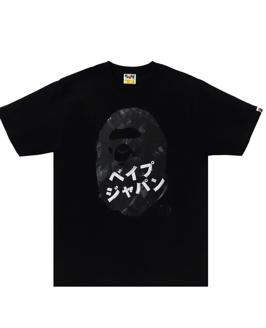 Bape Ape Head Ink Painting Tee